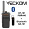 Walkie VECKOM BT-101 PMR446 con Bluetooth